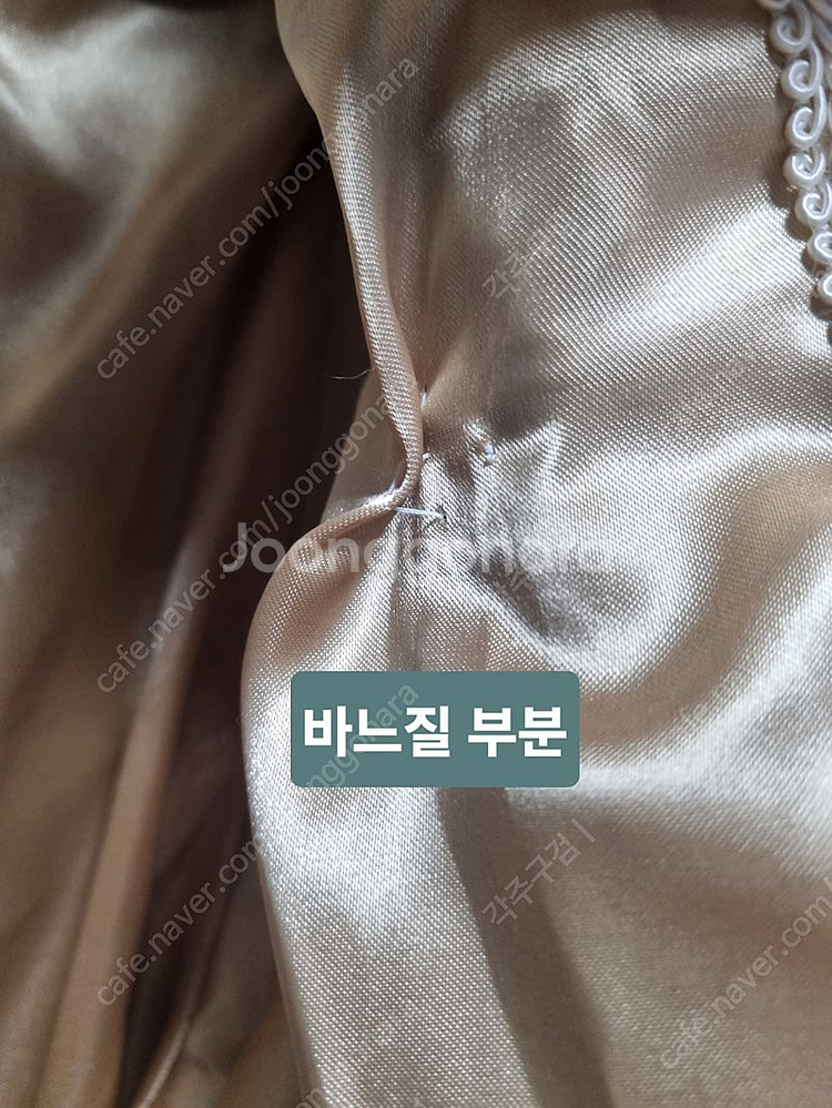 여우 폭스 털 모피 코트 재킷 Red Fox--6