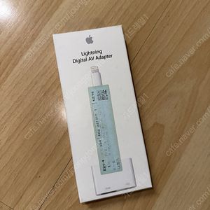 라이트닝 디지털 av아답터