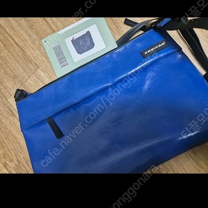 프라이탁 루 블루