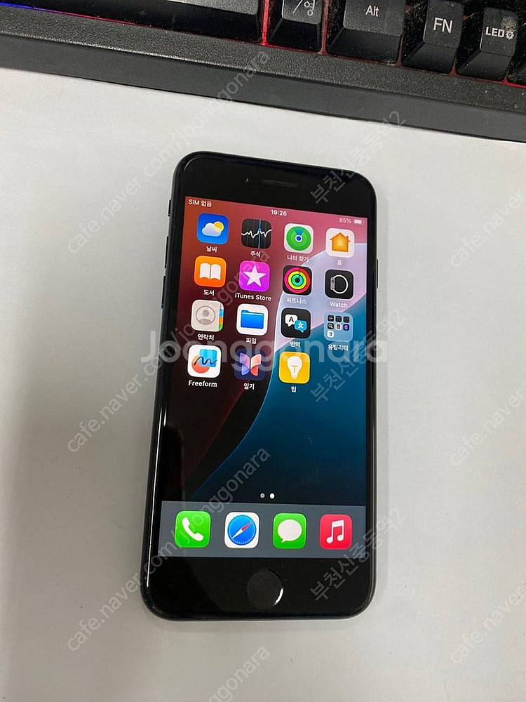 003235 아이폰SE3 블랙 액정SS급 64GB 무잔...--1