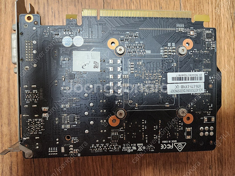 gtx1050 2gb 팝니다.--1