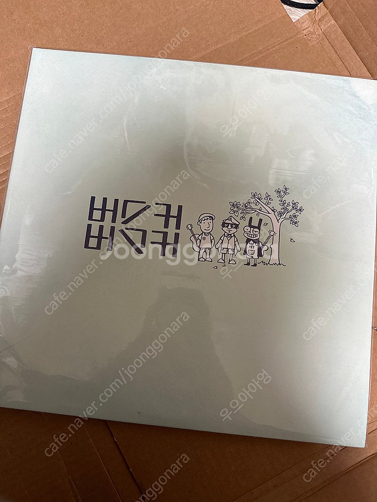 버스커버스커 1집 마무리 합본 LP--0