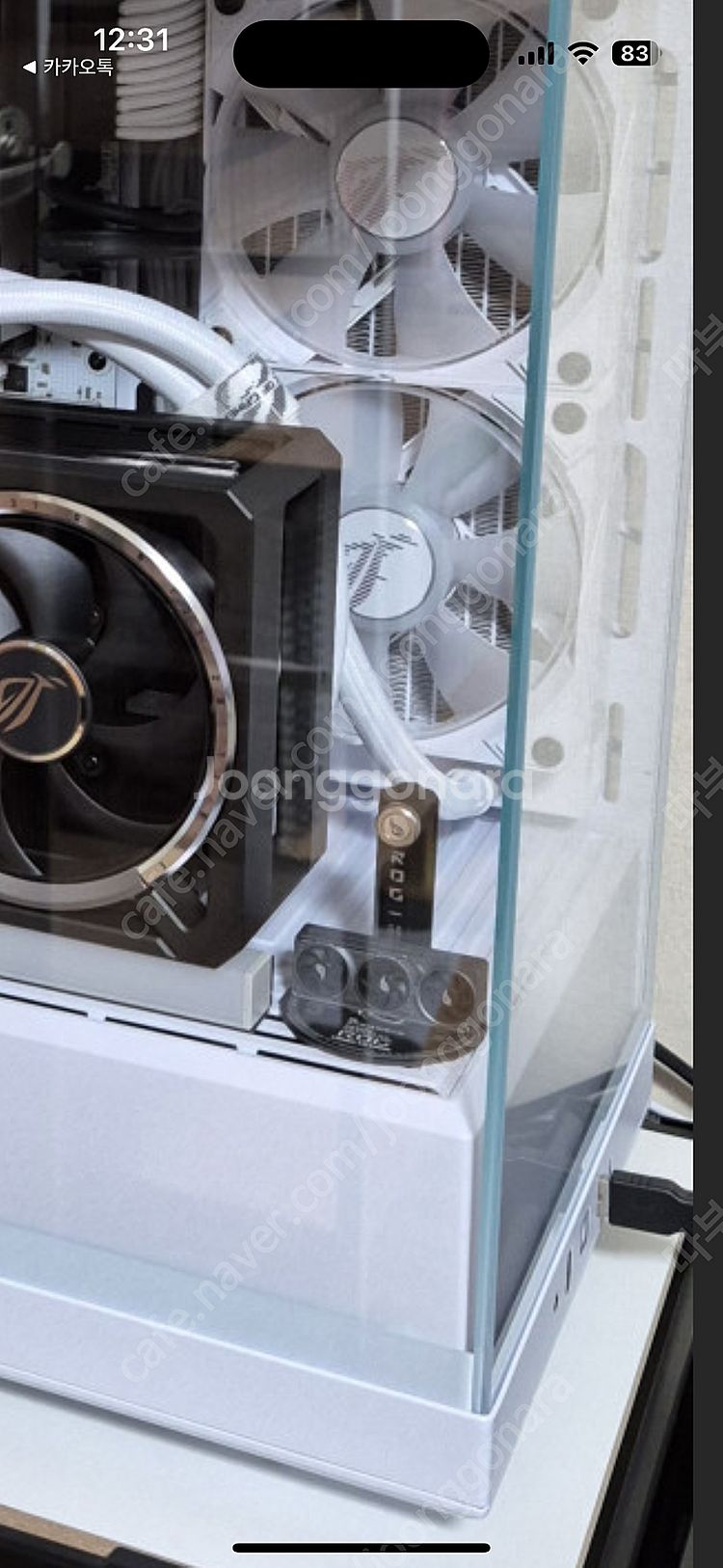 ASUS ROG 5080 5090 아스트랄 키캡 삽니다--2