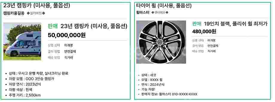 입문용카메라, 펫캠, CCTV추천, 주연CCTV, 니콘...--1