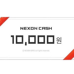 넥슨[fc온라인(피파온라인) 1000fc 선물식