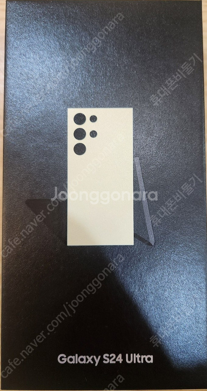 삼성 갤럭시 S24울트라 512기가 티타늄옐로우 자급제...--0