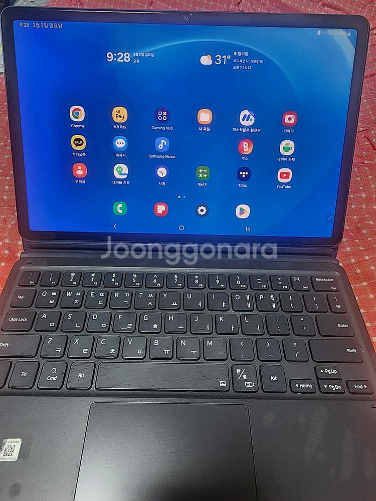 갤럭시탭 S7 LTE 512G 팝니다--1