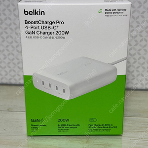 벨킨 200w