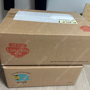 그레이트북스 그리스 로마신화, 마이리틀 경제동화 판매합니다(소전집)