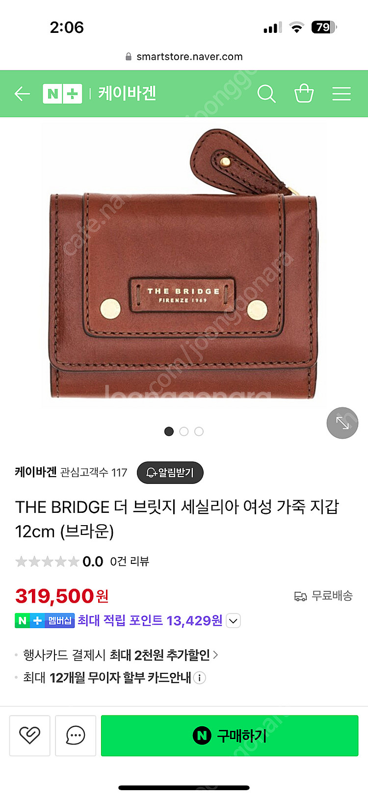 THE BRIDGE 더 브릿지 세실리아 여성 가죽 지갑...--4