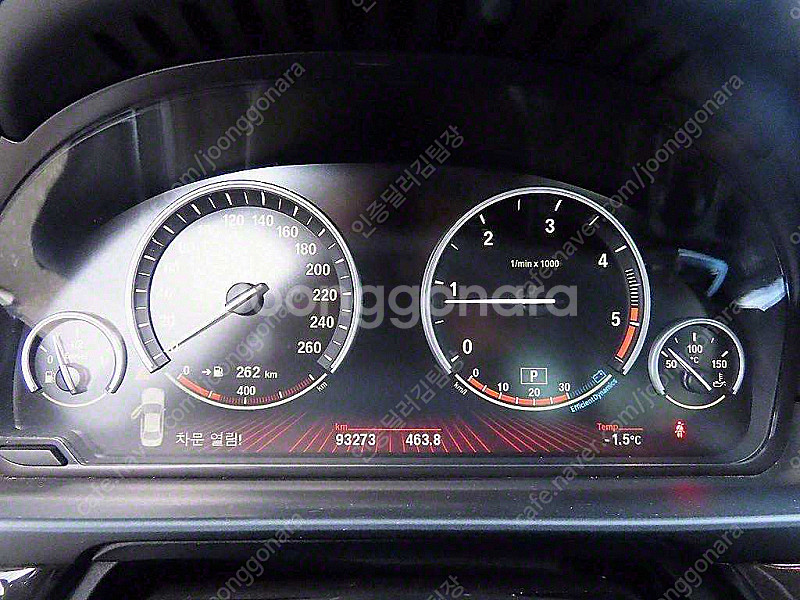 BMW 5시리즈 (F10) 520d 판매합니다 ★전액할...--8