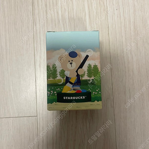 스타벅스 스폐설스토어 스탬프(가나아트파크) 운포2