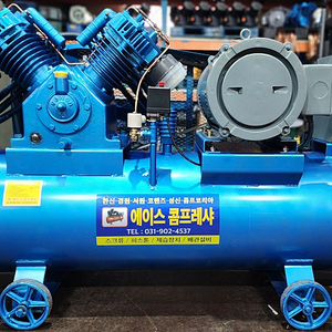 중고콤프레샤 3마력, 5마력, 7.5마력, 10마력, 15마력, 20마력 제품 판매