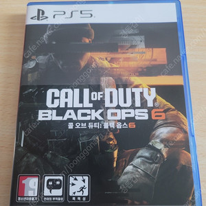 PS5 콜오브듀티 블랙옵스6 팝니다.