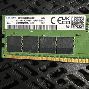 ddr5 삼성램 4800클럭16gb*4장 + 존스보 방열판 판매합니다.개당 5만