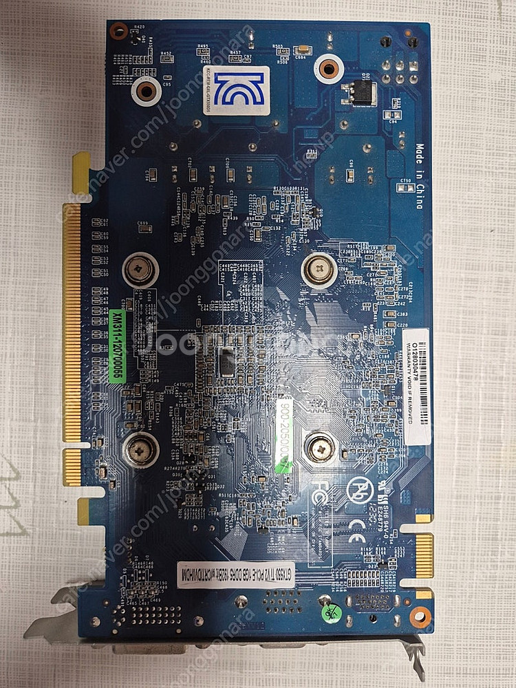 구형 그래픽카드 GTX550Ti, 650 팝니다--3