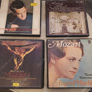LP 카라얀 베토벤 교향곡전집/Festival of Sacred Music/Karl Richter헨델메시아/잉그리드 헤블러. 모차르트 피아노 소나타전집