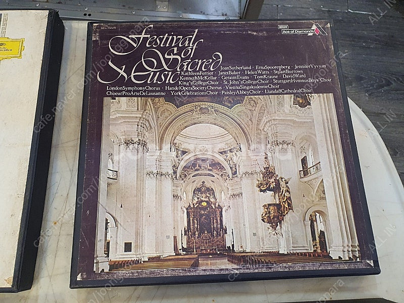 LP 카라얀 베토벤 교향곡전집/Festival of S...--2