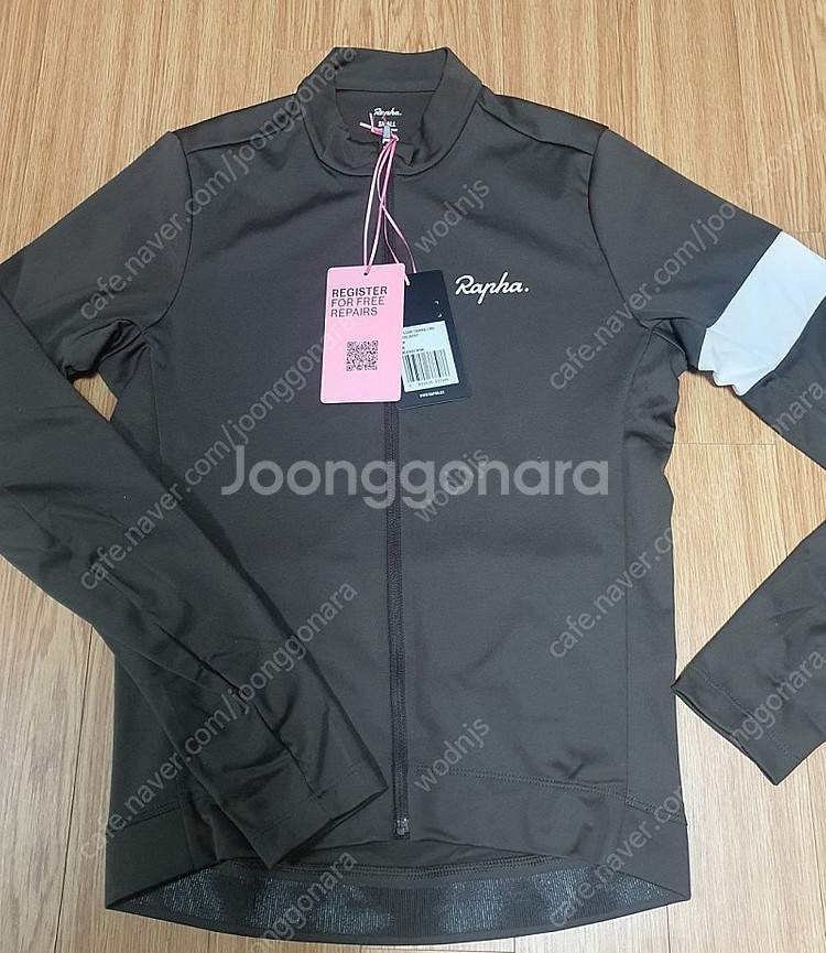 라파 긴팔져지--0
