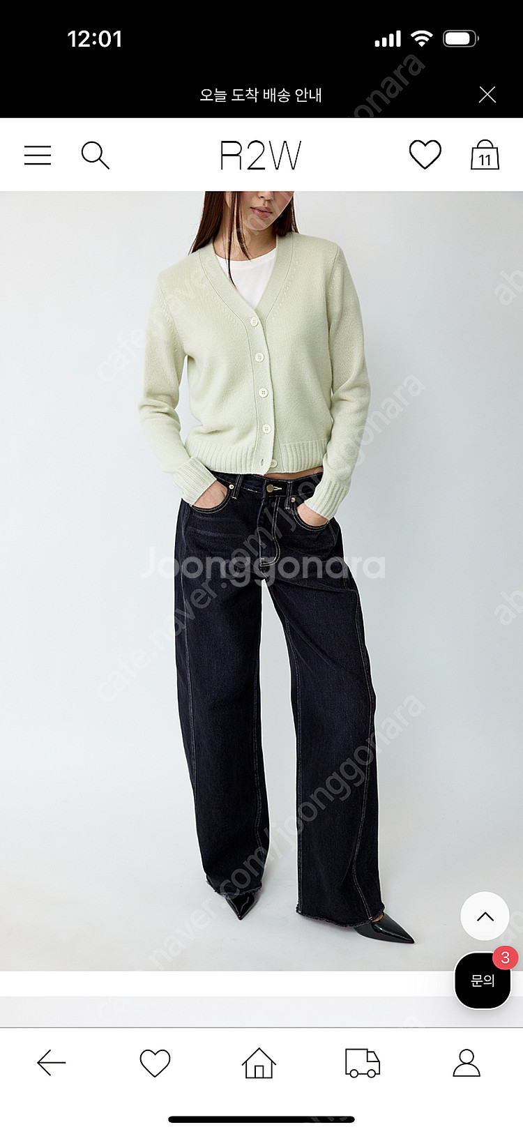 r2w webby 웨비 데님 새상품 (블랙/1)--2