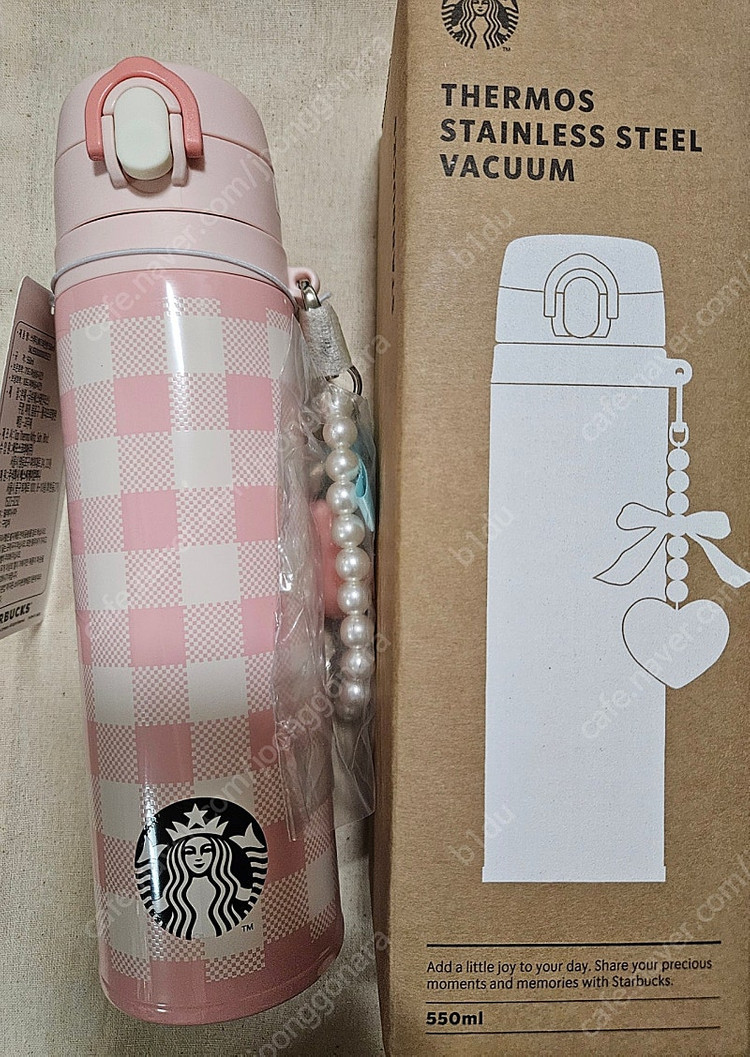 스타벅스 스위티 JNT 보온병 이미지