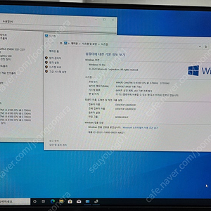 세종 직거래만) TG 미들 본체 i3-6100 ssd 256g ram 8g 대당 6만