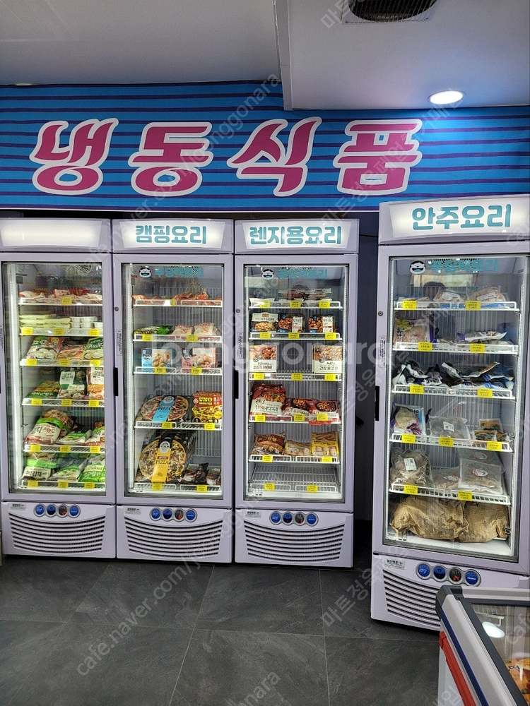 주류, 고기, 아이스크림, 밀키트, 수제간식, 냉동식품...--4