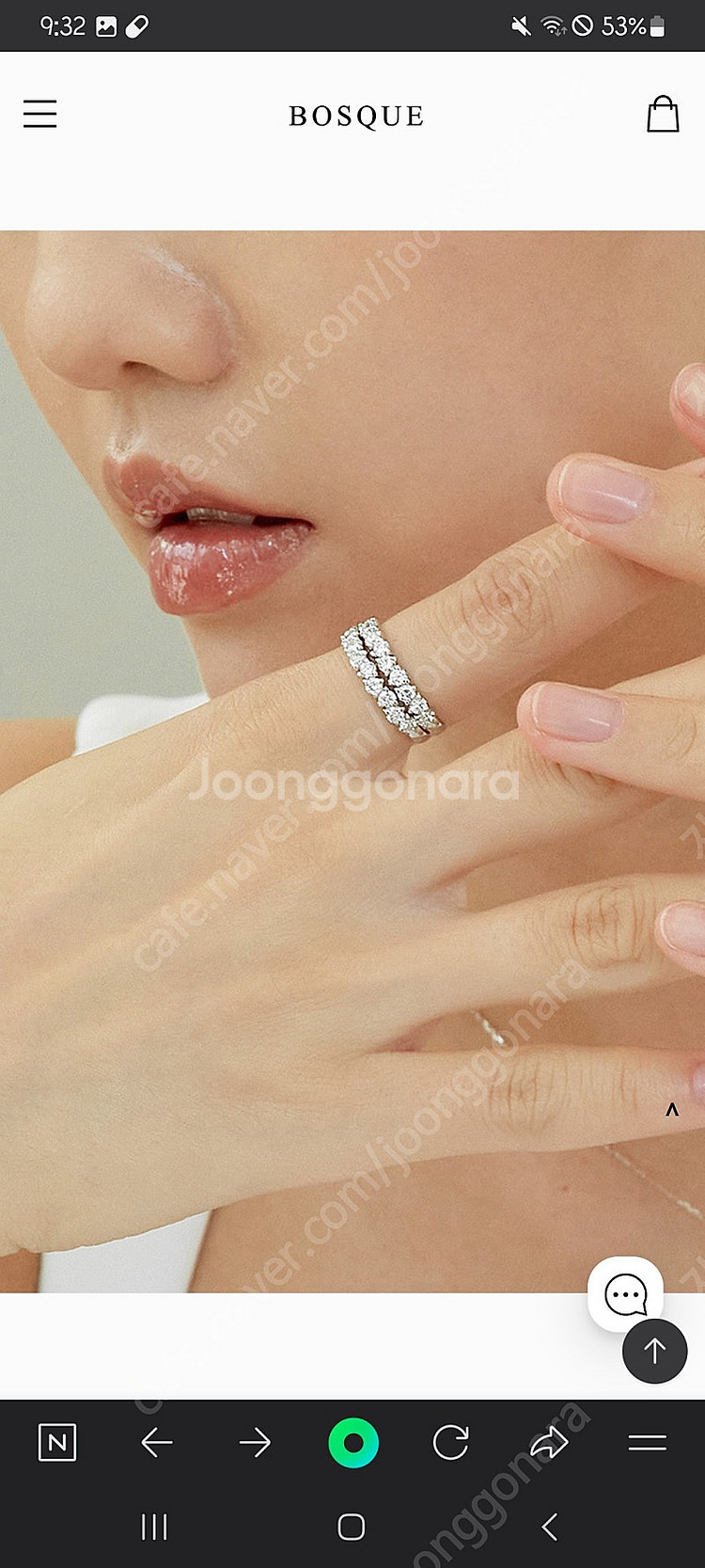 보스크 리젤 랩 다이아몬드 반지 14k 화골(도금) 1...--2
