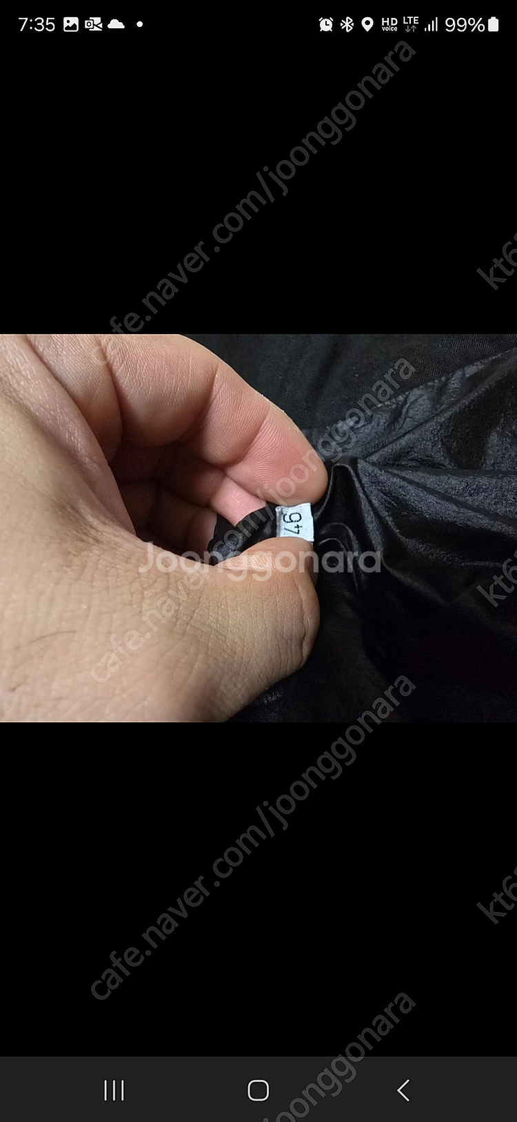cp컴퍼니 블랙 숏패딩 M사이즈 판매합니다.--4