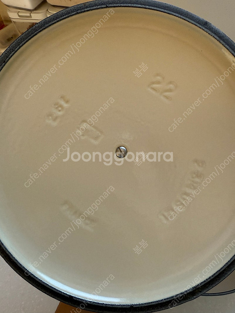 르크루제 마미떼 22 캐리비언블루--2