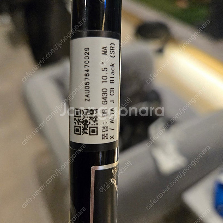 PING G430 드라이버 10.5도 SR--1