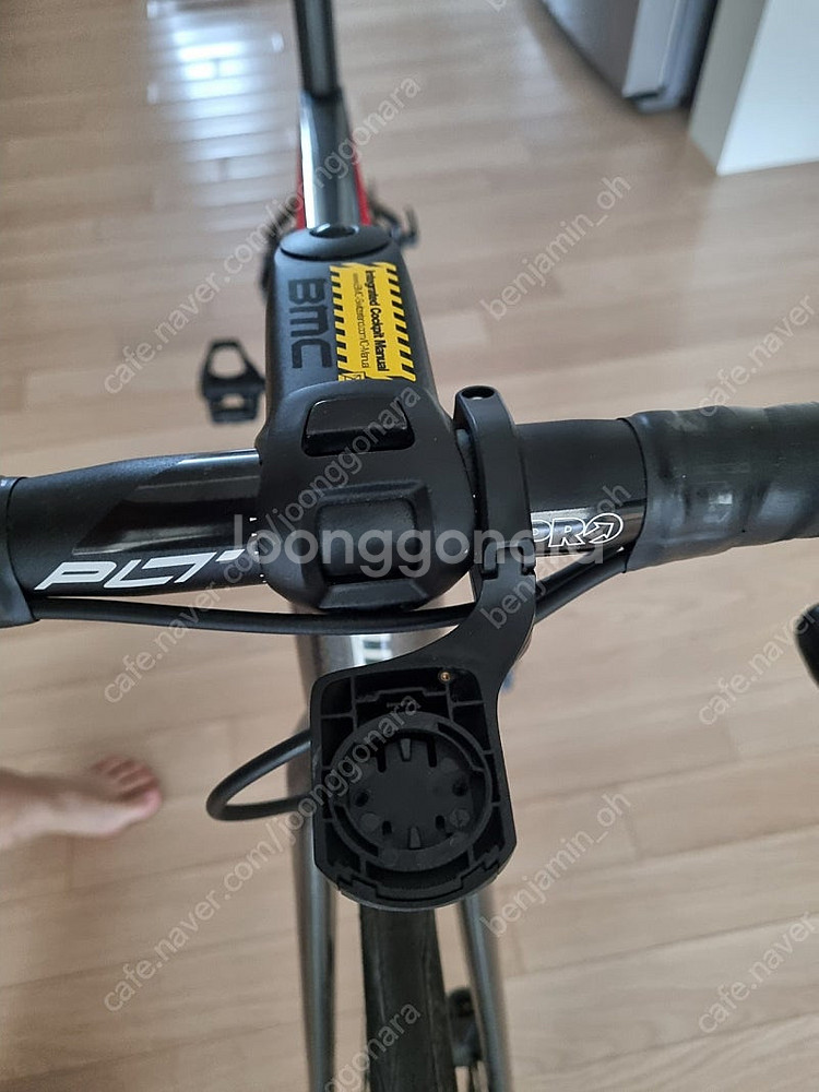 2020 bmc slr one 47, rival eta...--5