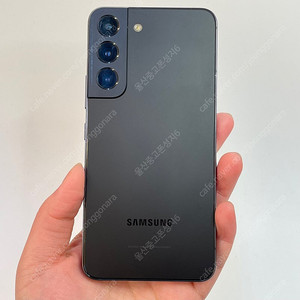 70423 자급제 갤럭시S22 (S901) 블랙 256GB 판매합니다 25만원 텔레그램OK