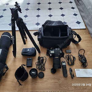 니콘 D90 풀세트 팝