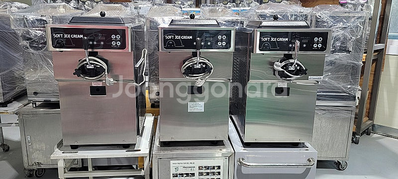 요하정 투썸 소프트아이스크림 기계 요거트아이스크림 기계...--1