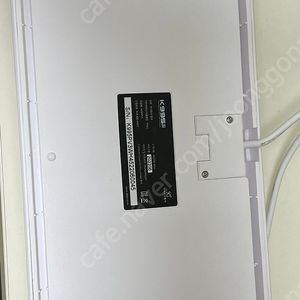 앱코) k995p v3 무접점 화이트 판매합니다.