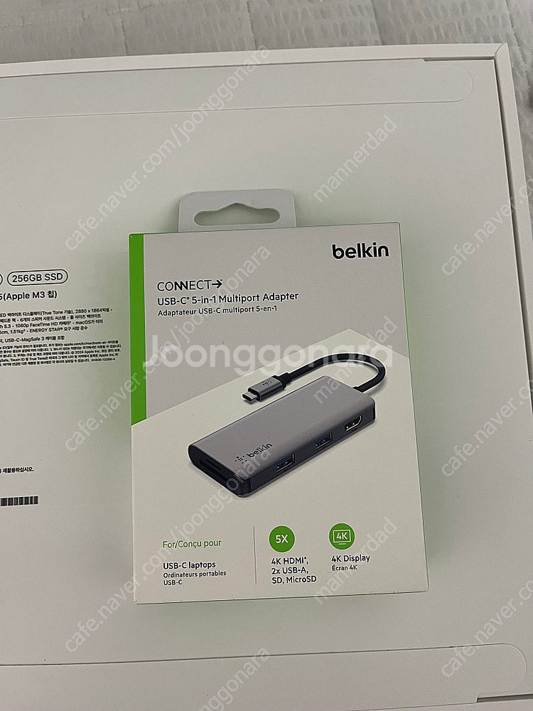 [미개봉] 애플 맥북 에어 M3 8코어 256GB 16...--4