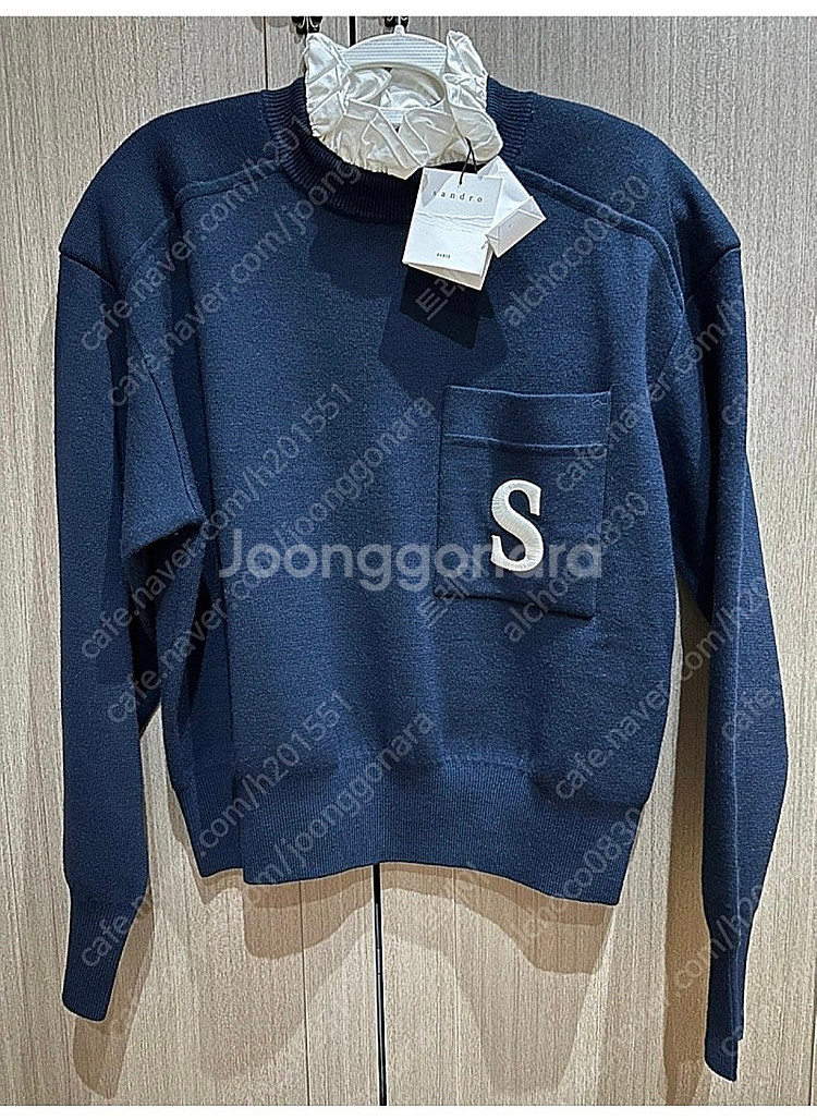 산드로 니트--0