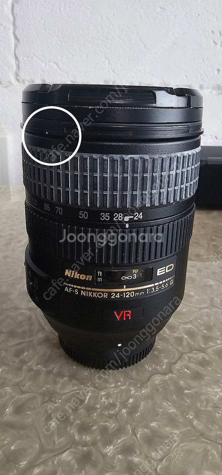니콘 AF-S 24-120mm 팝니다--1