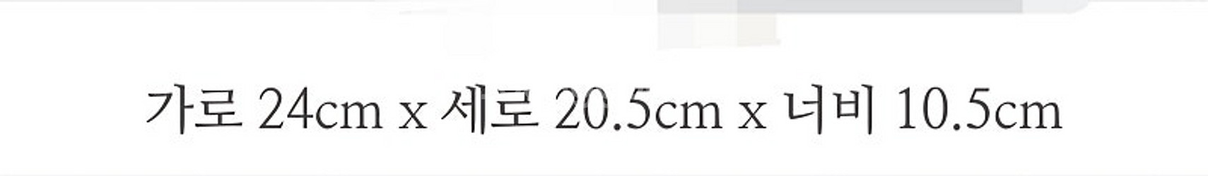 새상품) 구찌 오디피아 GG 스몰--0