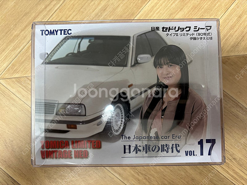 [ 다이캐스트 미니카 판매 ] 1/64 hotwheel...--1