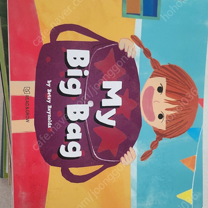 프랜시스 파커 리딩 교재 판매해요.