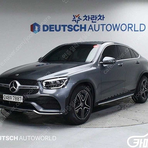 [벤츠]GLC클래스 X253 GLC 300 4MATIC 쿠페 ★중고차★중고차매입★전액할부★저신용자★신불자★소액할부★현금★카드 전부 가능합니다!