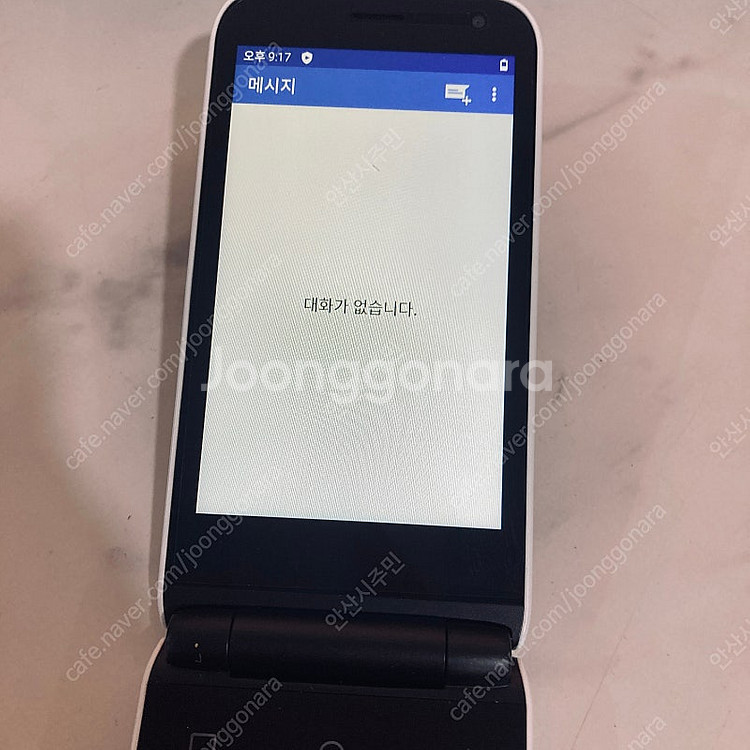스타일폴더 화이트 32G 24년6월개통 새폰급 초S급 ...--5