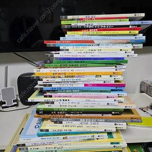 비룡소 북클럽 비버 그림책 50권 상태 최상 택포 가격내림