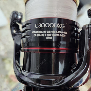 [윤성정품] BBX 22하이퍼포스 C3000DXG S LEFT 좌핸 팝니다.