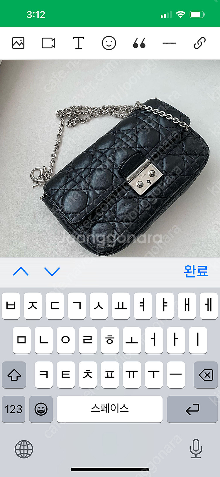 디올 빈티지 까나쥬 체인 숄더백 판매합니다--0