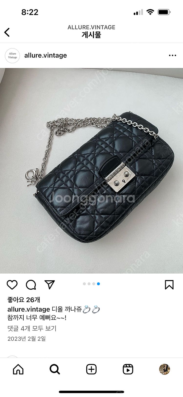 디올 빈티지 까나쥬 체인 숄더백 판매합니다--1