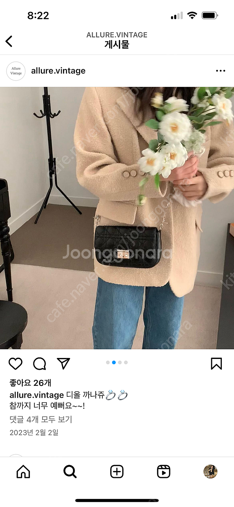 디올 빈티지 까나쥬 체인 숄더백 판매합니다--3