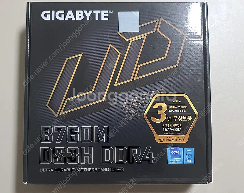 그래픽카드 B760M 박격포 DS3H DDR4 새제품 ...--0